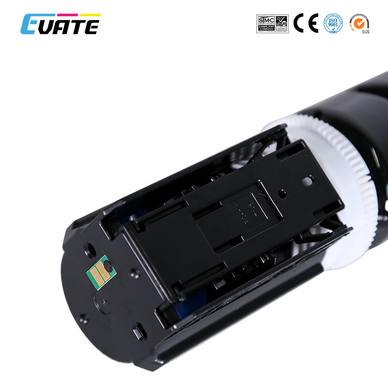 The dispaly picture of Canon NPG-67 GPR-53 C-EXV49 Compatible Color Toner Cartridge