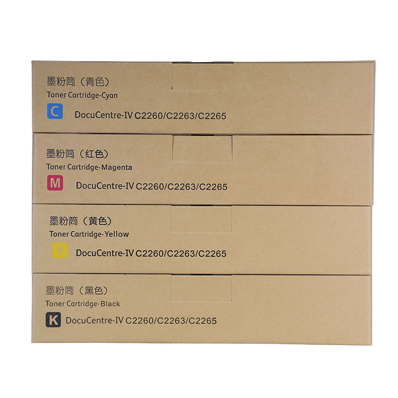 The display picture of Xerox IV2260 compatible toner cartridge product