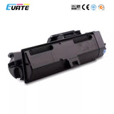 The display picture of kyocera tk1153 compatible toner cartridge product