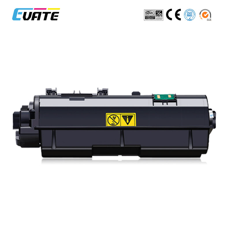 The display picture of kyocera tk1153 compatible toner cartridge product