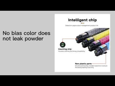 The display video of ricoh imc300 imc400 compatible toner cartridge product introduction