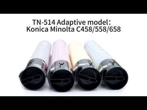 The display video of tn514 compatible toner cartridge product introduction