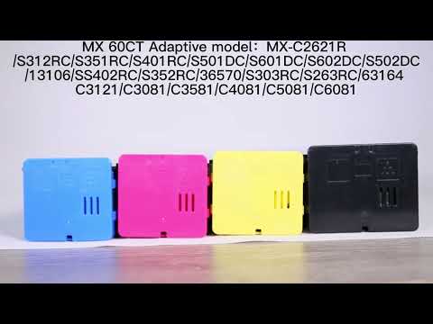 The display video of sharp mx-60ct compatible toner cartridge product introduction