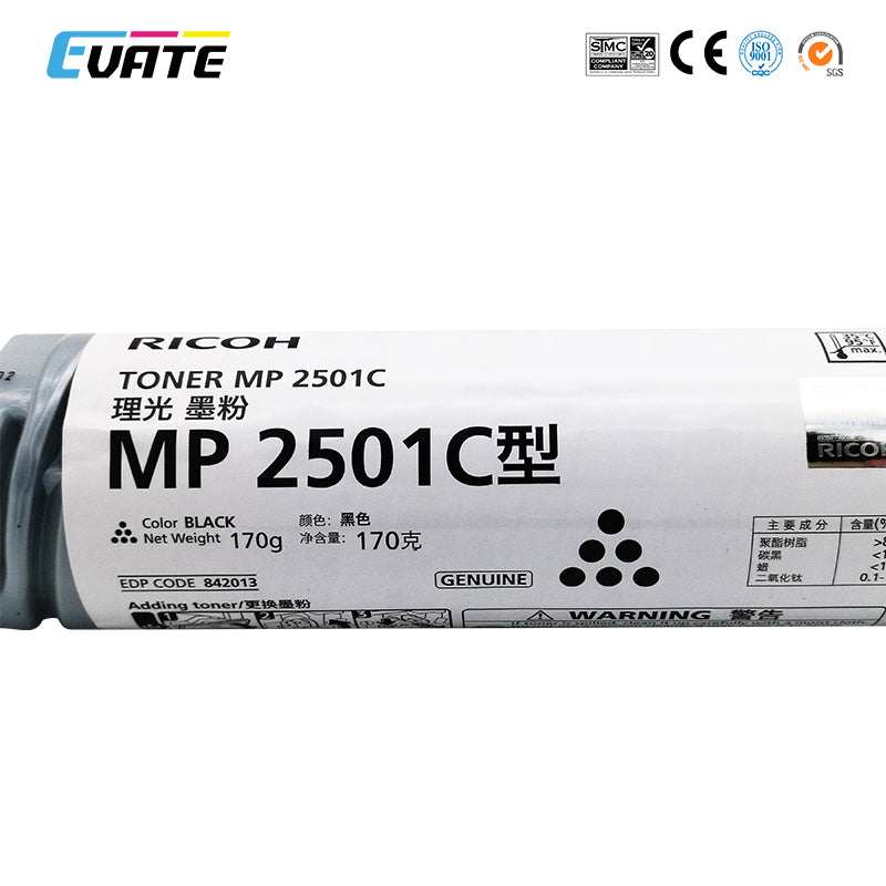 The display picture of ricoh mp2501 compatible toner cartridge product